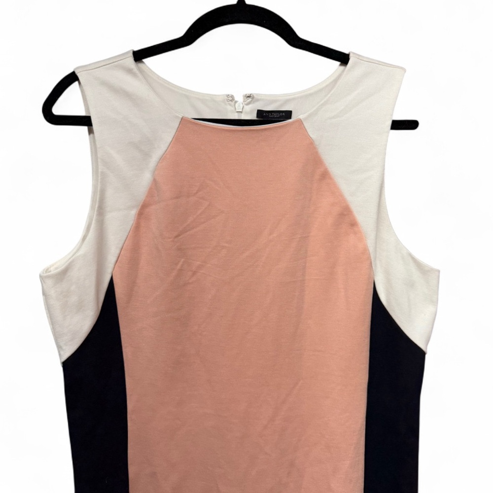 Ann Taylor Factory Colorblock Sheath Dress, Size 12 - Picture 5 of 10